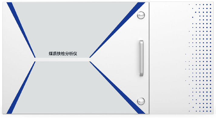 成分在线分析仪