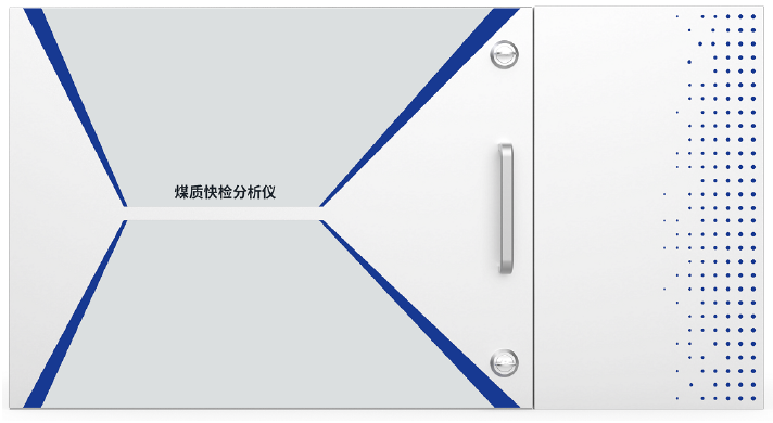 成分在线分析仪